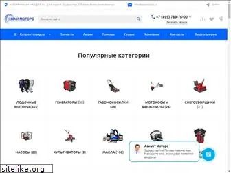 mymotors.ru