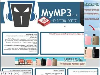 mymp3.co.il