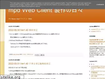 mympdweb.blogspot.com