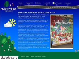 mymulberrybush.com