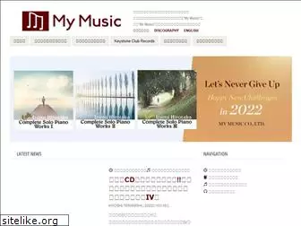 mymusic.co.jp