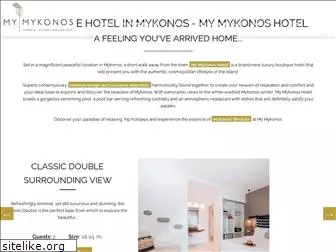 mymykonoshotel.com