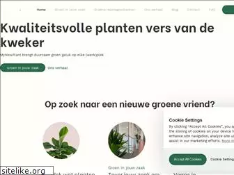 mynewplant.com