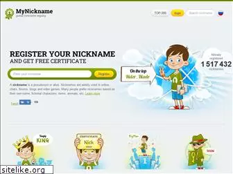 mynickname.com