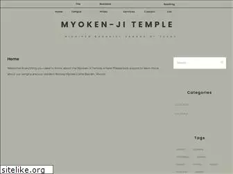 myoken-ji-usa.org