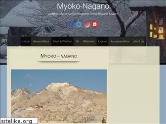 myoko-nagano.com