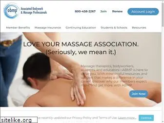 myomassage.massagetherapy.com