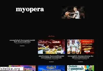 myopera.net