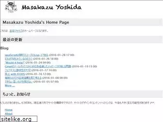 myoshida.com
