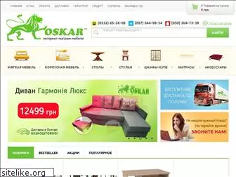 myoskar.com.ua
