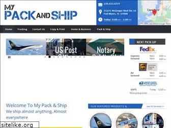 mypackandshipstore.com