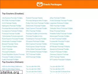 mypackettracker.com