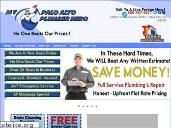 mypaloaltoplumberhero.com