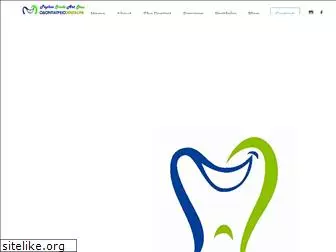 mypaphosdentist.com