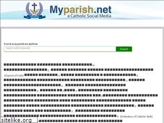 myparish.net