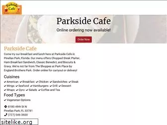 myparksidecafe.com