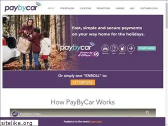 mypaybycar.com