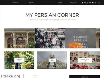 mypersiancorner.com