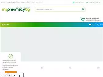 mypharmacy.bg