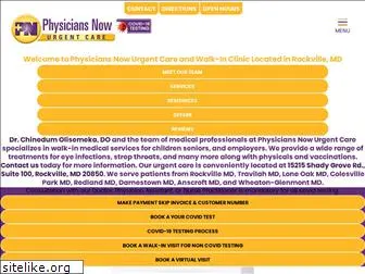 myphysiciansnow.com