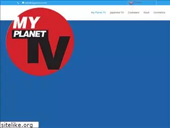 myplanettv.com