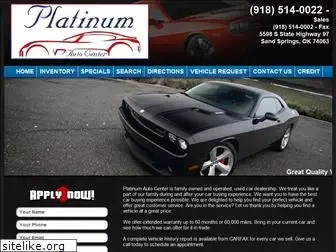 myplatinumautocenter.com