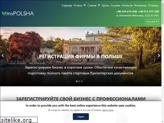 mypolsha.com