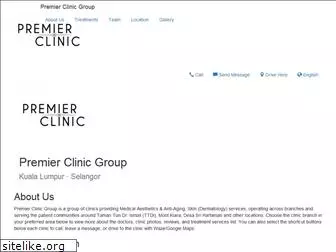 mypremierclinic.com