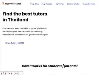 myprivatetutor.co.th