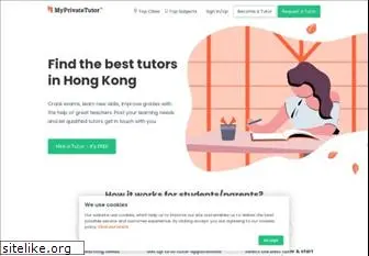 myprivatetutor.hk