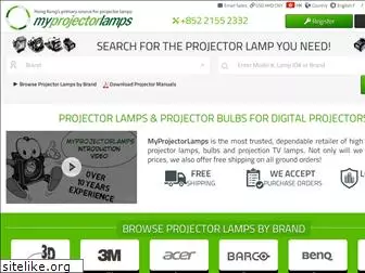 myprojectorlamps.com.hk