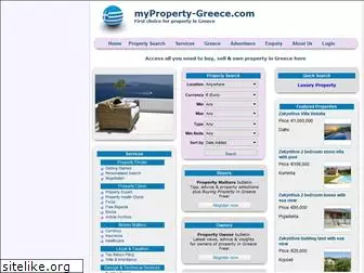 myproperty-greece.com