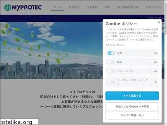 myprotec-print.com