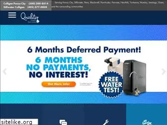 myqualitywater.com