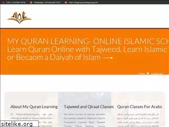 myquranlearning.com