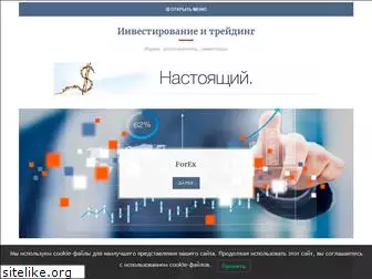 myrealearnings.ru