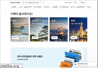 myrealtrip.com