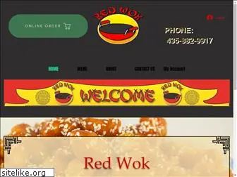 myredwok.com