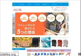 myrental.co.jp