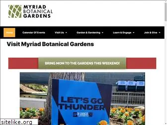 myriadgardens.com