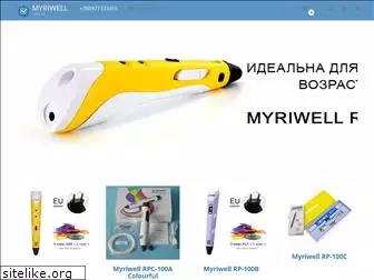 myriwell.com.ua