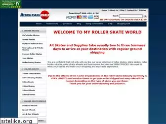 myrollerskateworld.com