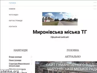 myronivka-mrada.gov.ua