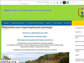 myropilska-gromada.gov.ua