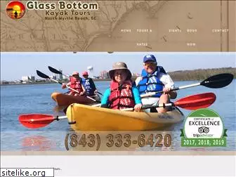 myrtlebeachkayaktours.com