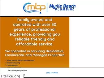 myrtlebeachplumbing.com