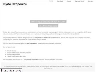 myrtolazopoulou.com