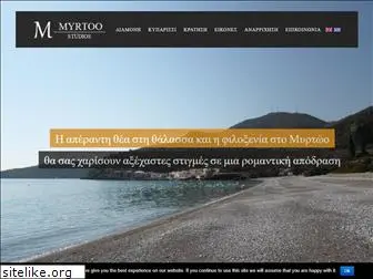 myrtoo.com