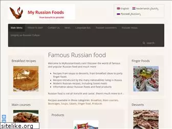 myrussianfoods.com