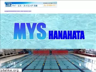mys-hanahata.com